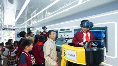 State Grid Wuxi Power Supply Company: VR Safety Capsule Brings Power Safety Awareness to Life for Young Students