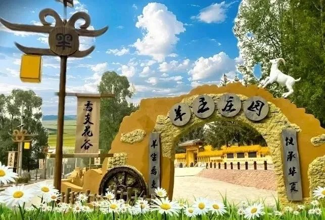 【原創】張掖山丹：讓“古韻山丹”出圈 活動為媒四季不停_fororder_圖片3