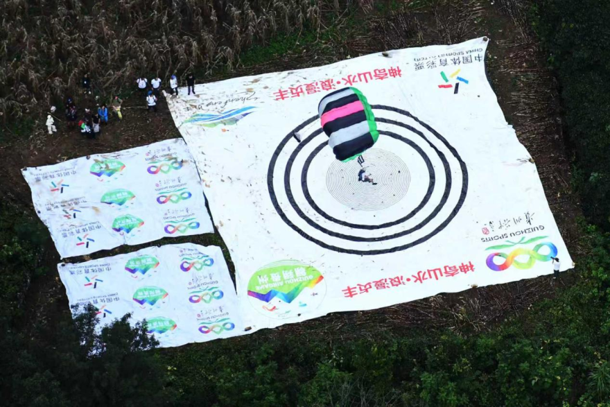 International Athletes Witness Guizhou's Bridge-Tourism 3.0 Upgrade_fororder_圖片8