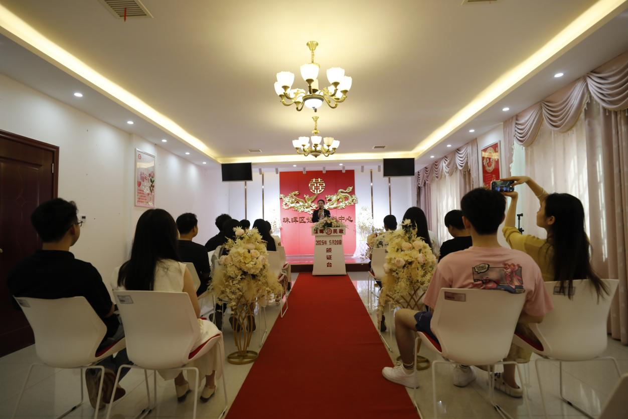 新規落地，“甜蜜520”衡陽市珠暉區婚姻登記迎高峰_fororder_圖片13