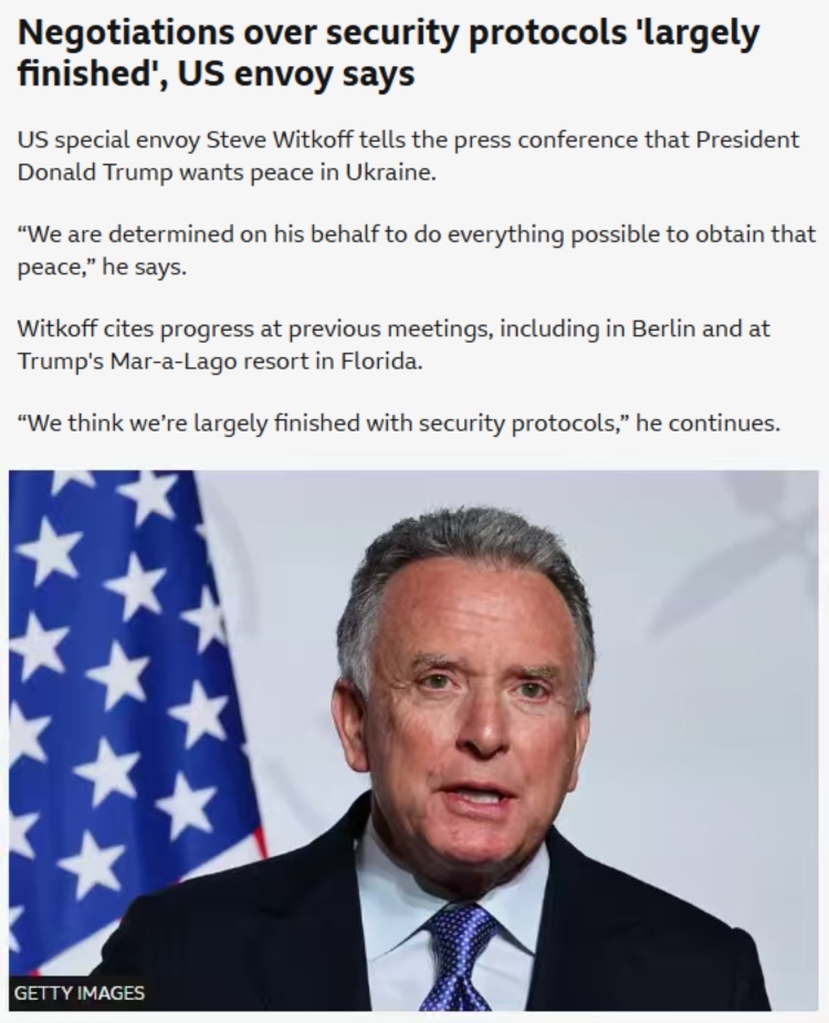 閃評 | 美稱烏安全協議基本完成 法英計劃戰後駐軍 烏安全保障能否實現？