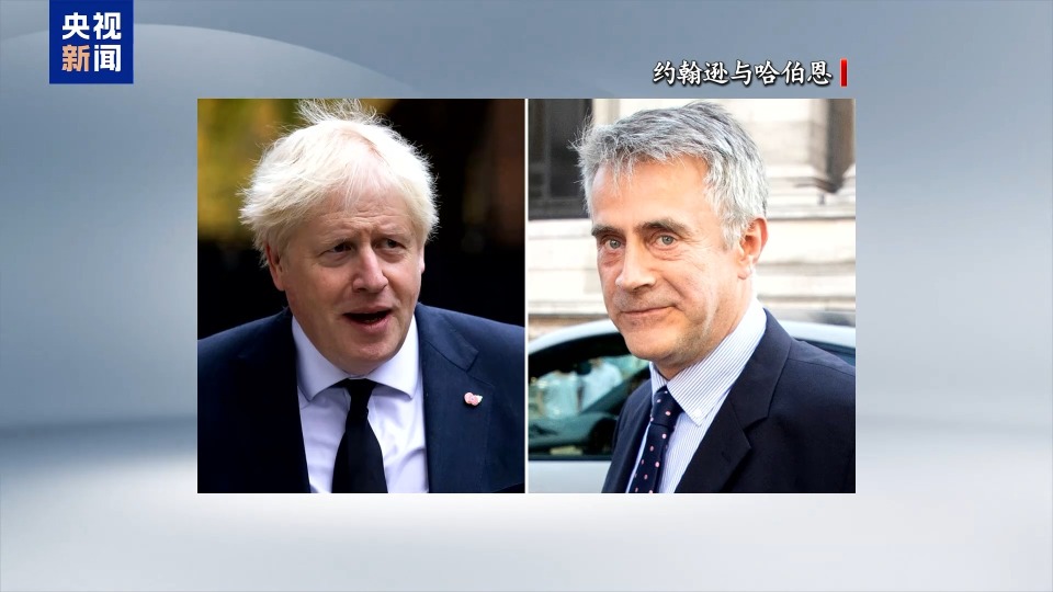 公器私用？英國前首相約翰遜被曝從軍火商處獲百萬英鎊