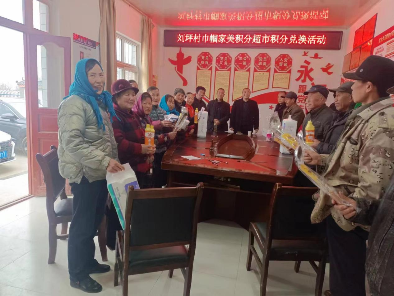 天水市清水縣：移風易俗入民心 文明新風拂面來_fororder_圖片7
