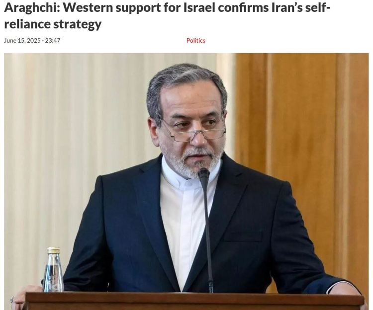 以色列或升級打擊力度 近期再次恢復伊朗核問題談判可能性較低