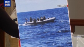 美驅逐艦非法扣押委漁船 拉美多方譴責美國挑釁行為