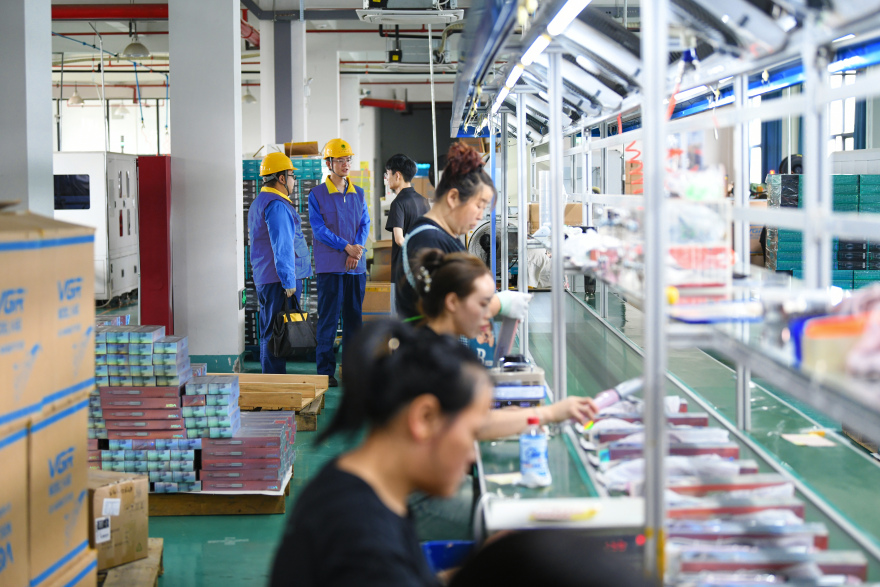 ‌Empowering the Global Small Appliance Economy’s Leap to "Intelligent Manufacturing"‌_fororder_DSC_2090.JPG