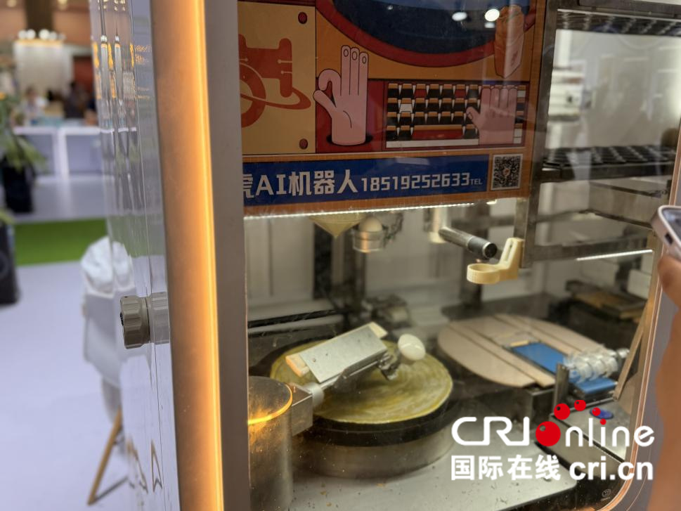 2025北京國際文旅消費博覽會開幕 文旅盛宴等你來！_fororder_圖片8