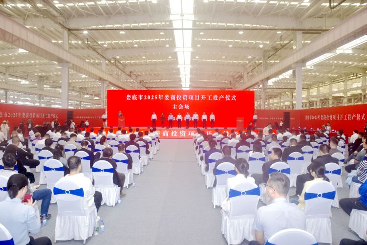 圖片默認標題_fororder_mmexport1760774617689