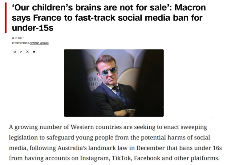全球媒體聚焦 | 多國媒體熱議法國加速推進15歲以下青少年社交媒體禁令