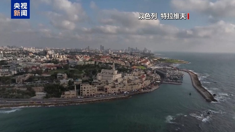 多哈一天兩場峰會譴責以色列 不再信任美國的海灣國家何去何從？