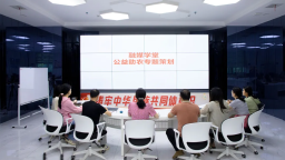 湖南北塔“聲”入民心 利用全媒體矩陣推廣農特産品