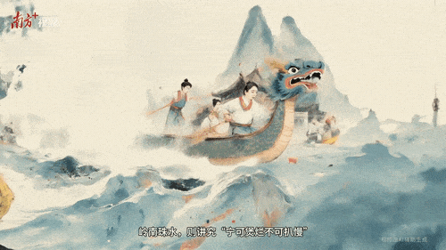 文化中國行 | AI賽龍舟，古人到底多會“劃水”？