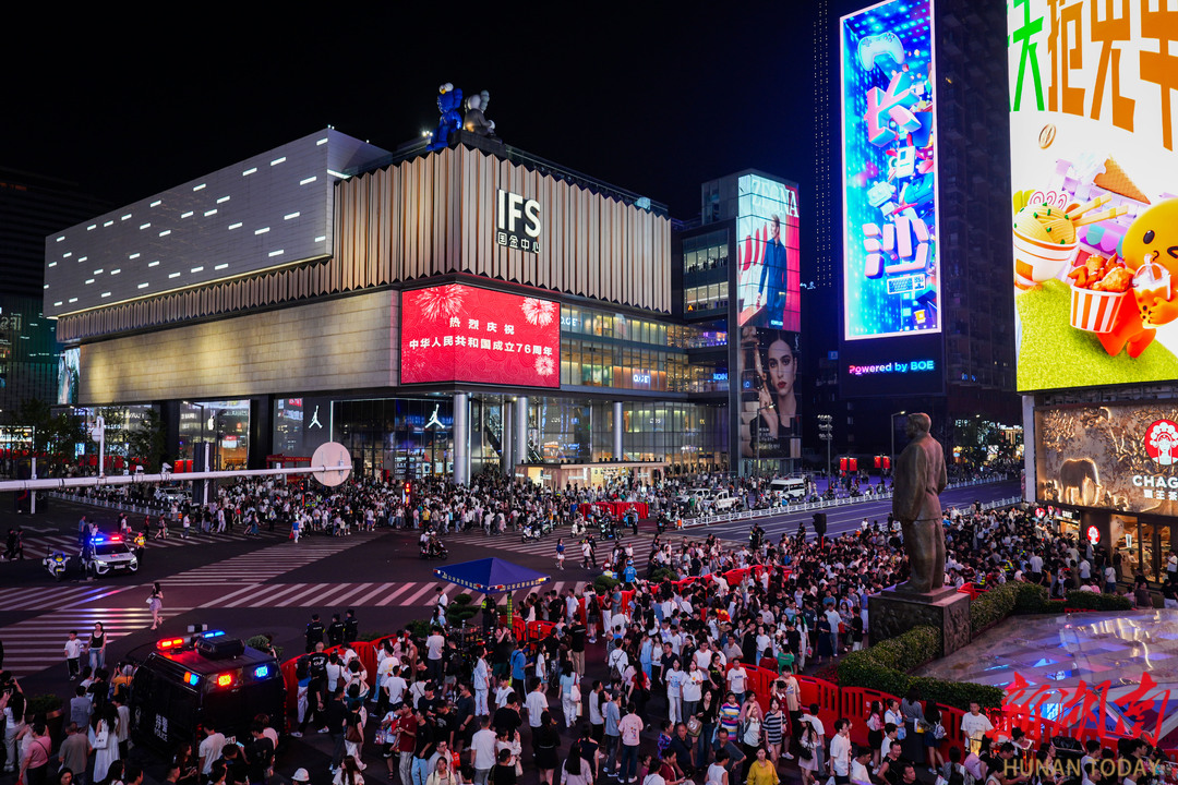 假期第五天,湖南客流1570余萬人次_fororder_1