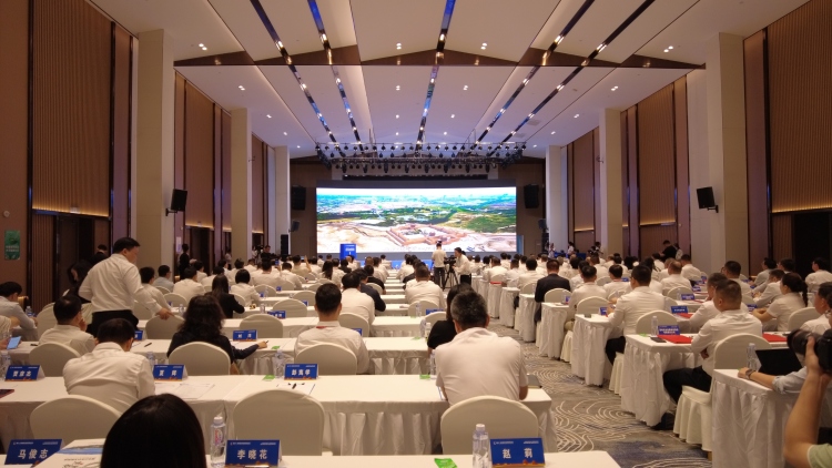 嘉峪關市招商引資推介會暨重點項目簽約儀式在蘭州成功舉辦_fororder_微信圖片_20250706111042
