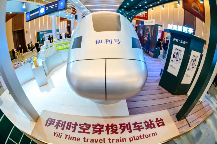 Yili Highlights Dairy Innovation at FBIF2025 to Stimulate Consumption_fororder_圖片4