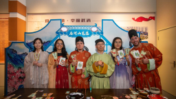 國際青年武清行 穿越古今知文博 通關打卡攬寶藏