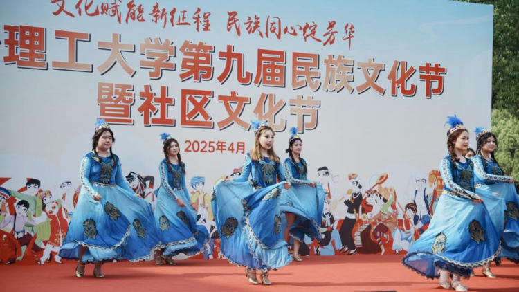 長沙理工大學舉辦第九屆民族文化節_fororder_圖片10