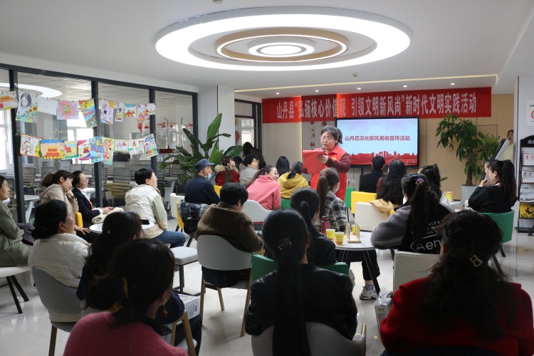 張掖山丹：文明實踐展長卷 和諧新風入畫來_fororder_2山丹縣北街社區開展“弘揚核心價值觀 引領文明新風尚”文明實踐活動.JPG