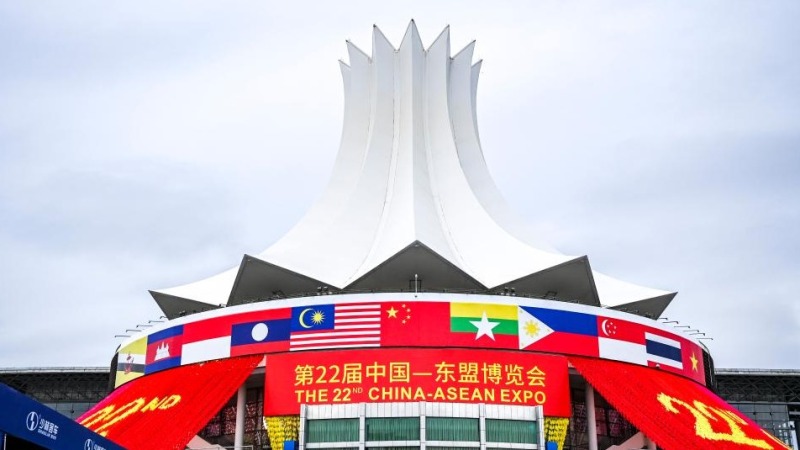 第22屆東博會成果豐碩 東盟國家媒體盛讚東博會創造經貿合作新機遇