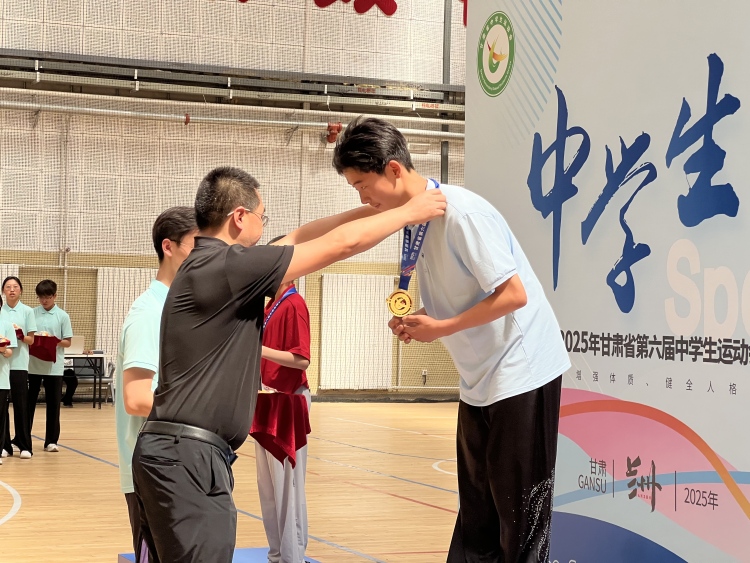 天水市武術選手在全省中運會勇奪三金五銀五銅_fororder_17獎