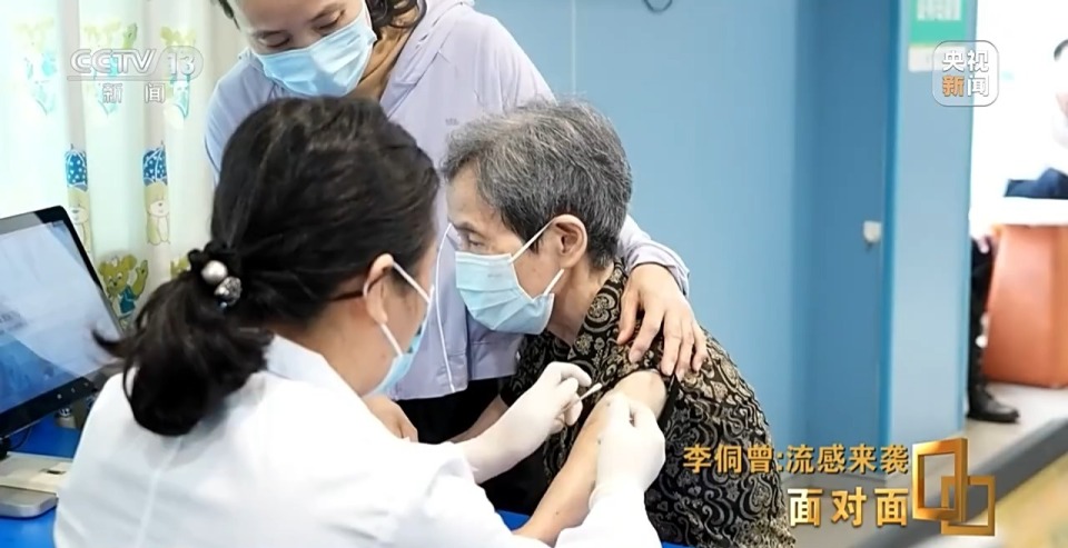 面對面丨今年流感為何來勢洶洶？打了疫苗為何仍會“中招”？專家詳解如何應對