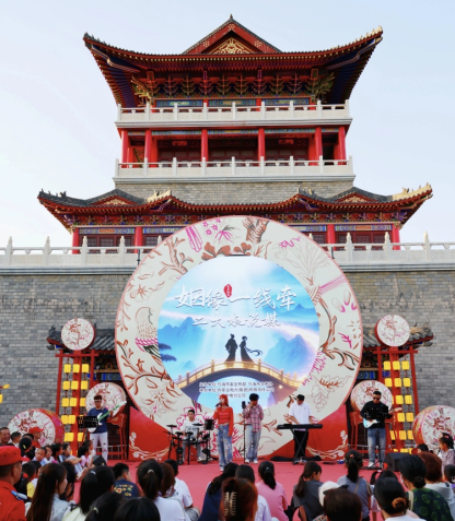 The 2025 National "Our Festival · Qixi Festival" Cultural Event Kicks Off in Wuhai City