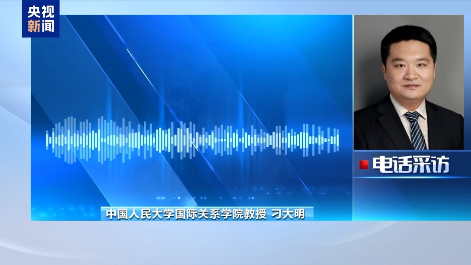 難以挑戰兩黨制 馬斯克成立“美國黨”有何目標？