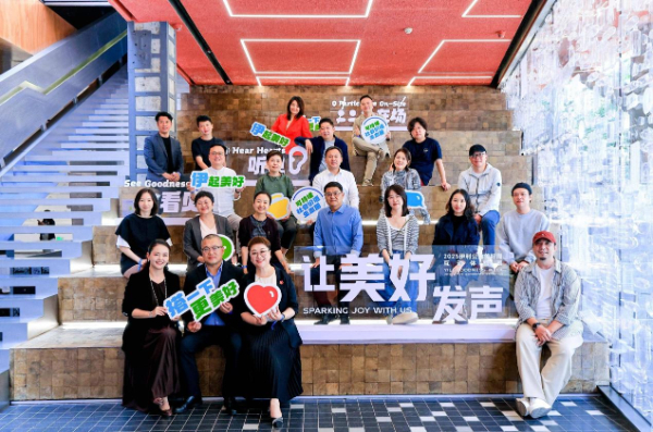 "Let Beauty Speak": Yili Public Welfare Week Launches Interactive Experience Exhibition_fororder_圖片1