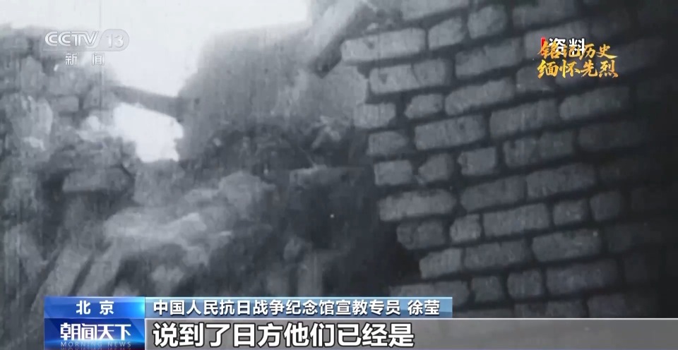 抗日英雄譜丨被寫進敵方戰史 趙登禹：抗日救國 是我軍人天職
