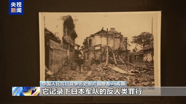 歐洲人鏡頭下的中國抗戰 618張照片告知世界歷史真相