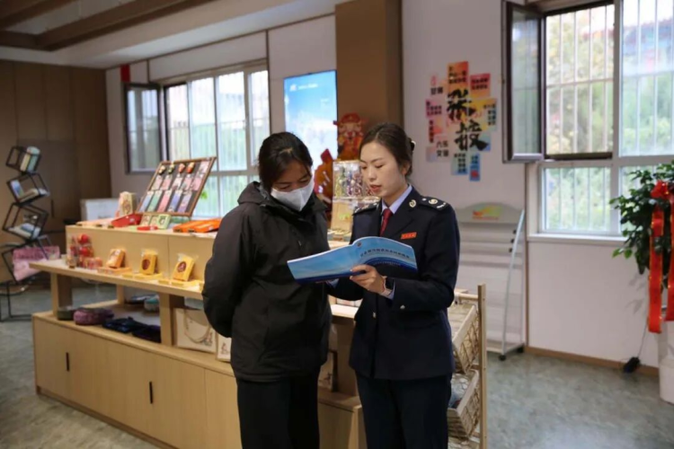 圖片默認標題_fororder_圖片1