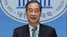 韓國內亂特檢組對前國務總理韓德洙提出起訴_fororder_韓德洙