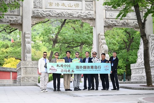 「Hi,Shandong-中國の発展チャンス 活力溢れる青島」海外メディア青島ツアーの取材活動が成功裏に終了_fororder_圖片33333