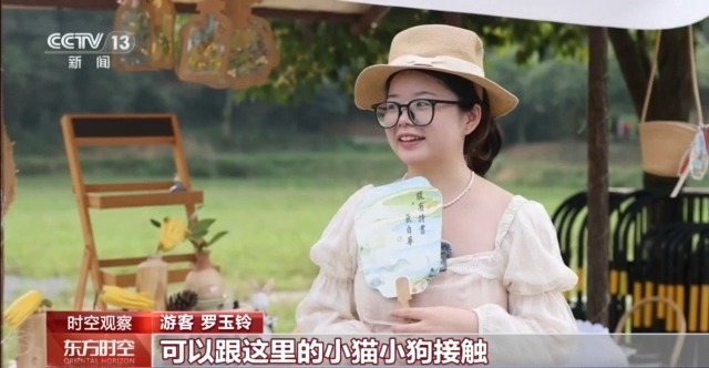 三個關鍵詞 看國慶中秋假期消費市場有多熱