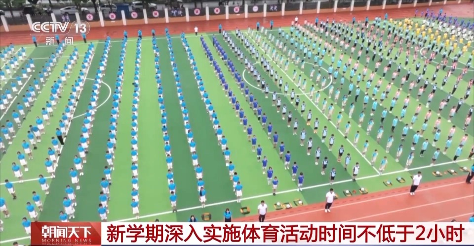 充實抗戰史內容、增設AI課 @中小學生 新學期還有這些變化