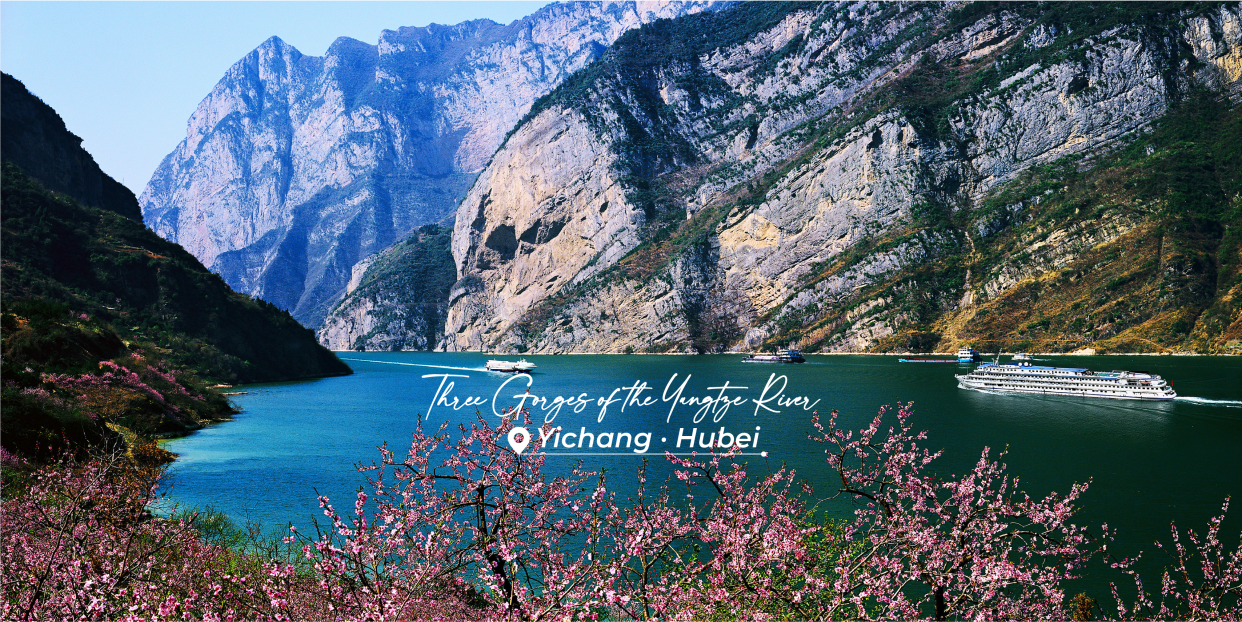 Hubei Accelerates Development of World-Renowned Cultural and Tourism Destination_fororder_3
