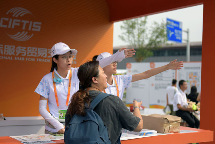 鏡觀·迴響丨弘揚奉獻、友愛、互助、進步的志願精神