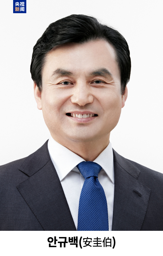 韓國總統李在明提名外長和防長等多位政府官員人選
