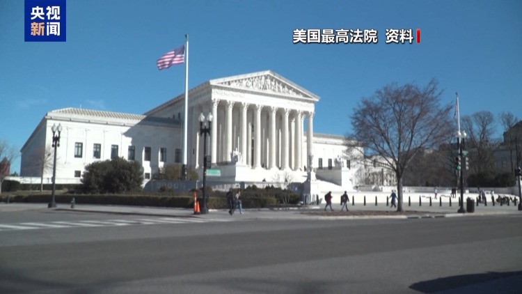 憑種族特徵可抓人？美最高法院裁定引爭議