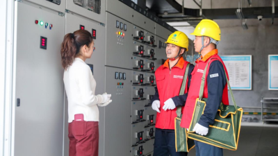 The State Grid Sanmenxia Power Supply Company Strengthens Power Support to Boost Industrial Development