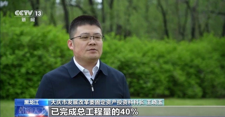 “兩重”建設加力提速 全國超14萬公里城市“生命線”煥新升級