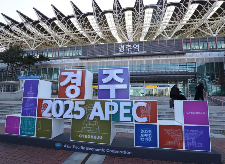 以團結與擔當謀劃亞太發展新篇章——寫在習近平主席出席亞太經合組織第三十二次領導人非正式會議並對韓國進行國事訪問之際