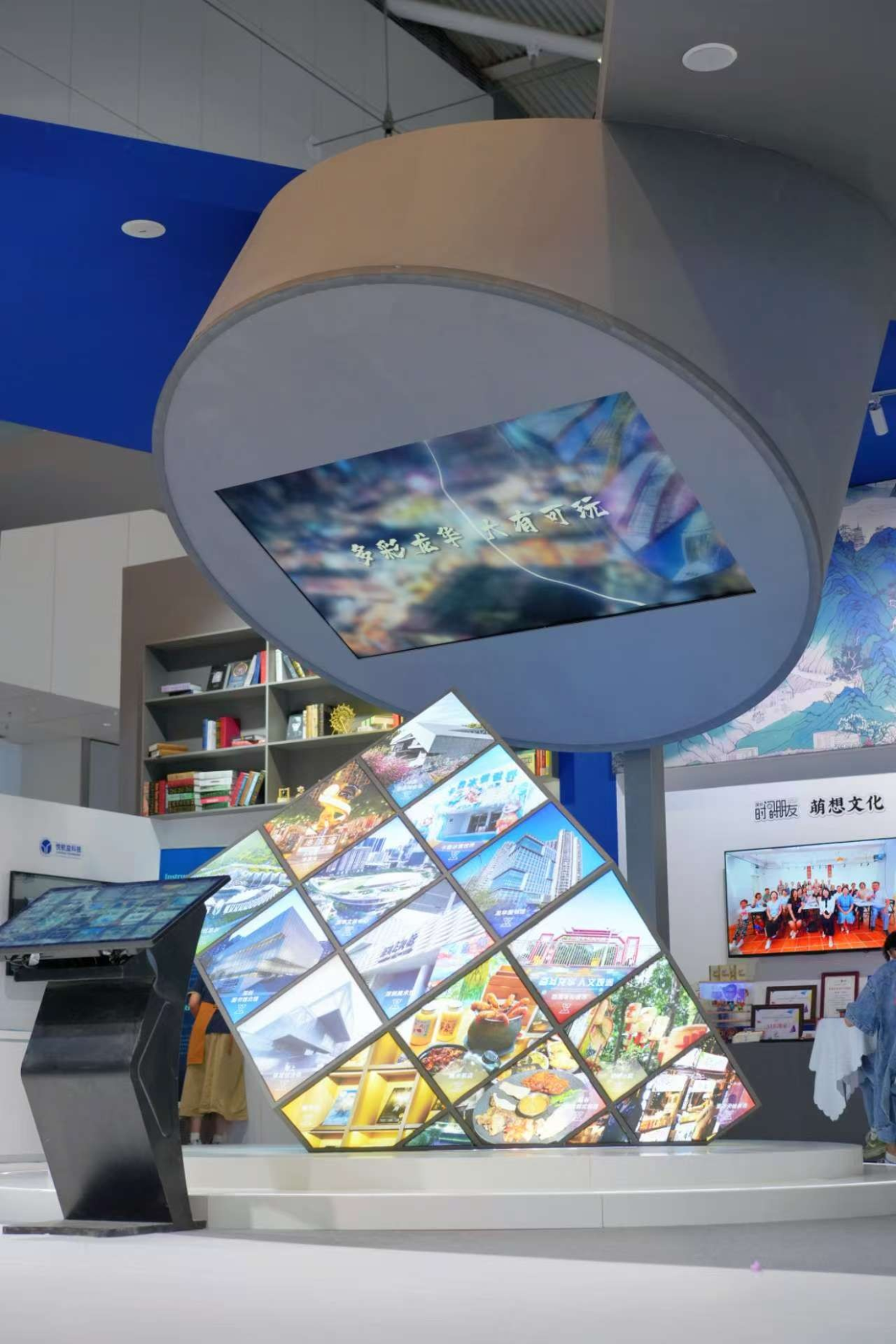 Longhua District Integrates Culture and Technology to Propel Industrial Upgrades_fororder_圖片7