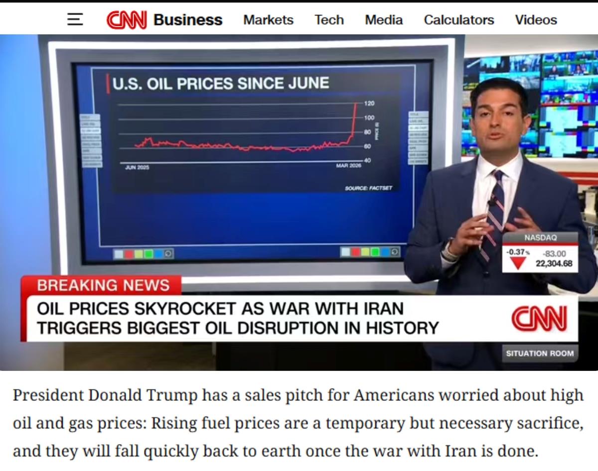 全球媒體聚焦 | 美媒：美國無法擺脫“石油危機”_fororder_1111