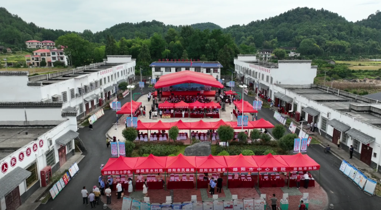 家門口的“民生盛宴”！湖南邵陽24部門攜“幹貨”走進新寧萬塘鄉_fororder_1