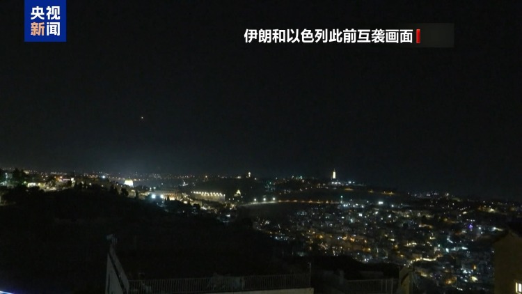 美國縮減在中東存在有何影響？專家：施壓伊朗讓步
