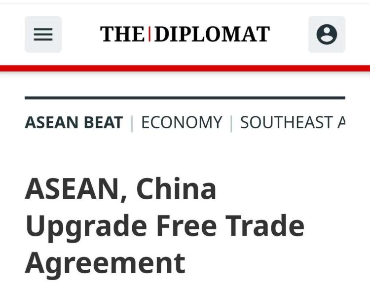全球媒體聚焦 | 外媒關注中國-東盟自貿區3.0版議定書 合作再升級