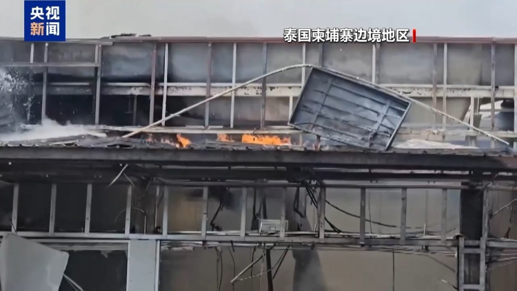 柬方稱泰軍開槍打傷柬平民 泰方稱柬先開火