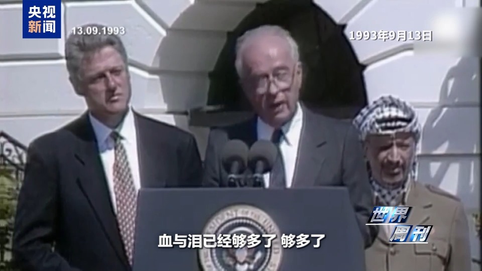 從“蜜月”到決裂 一文詳解美伊以“同盟三角”瓦解史→
