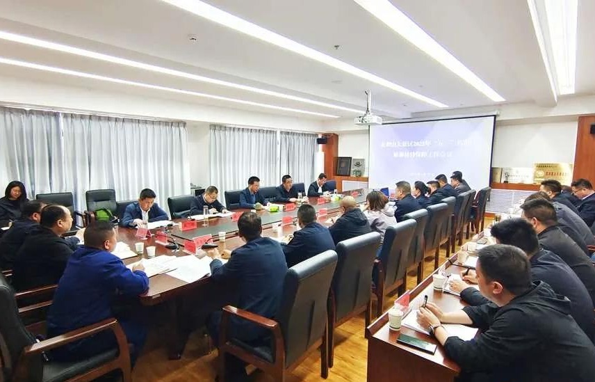 18萬！天水市麥積山大景區五一假期旅遊接待圓滿收官_fororder_會議現場